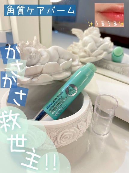 レブロン キス シュガー スクラブ/REVLON/リップスクラブを使ったクチコミ(1枚目)