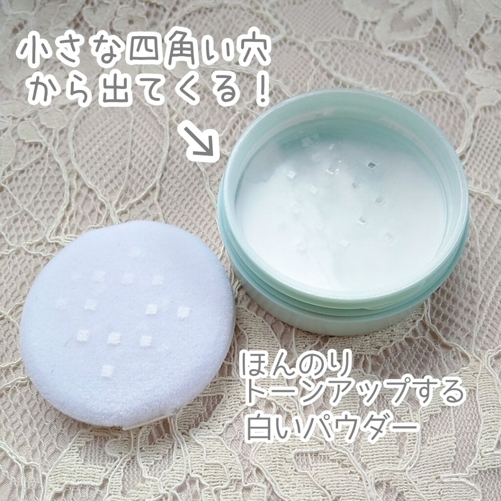 ノーセバム ミネラルパウダー/innisfree/ルースパウダーを使ったクチコミ(2枚目)