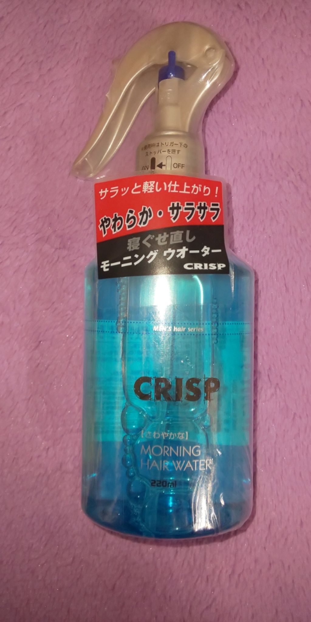 CRISP寝癖直しモーニングウォーター/セリア/ヘアミストを使ったクチコミ(1枚目)