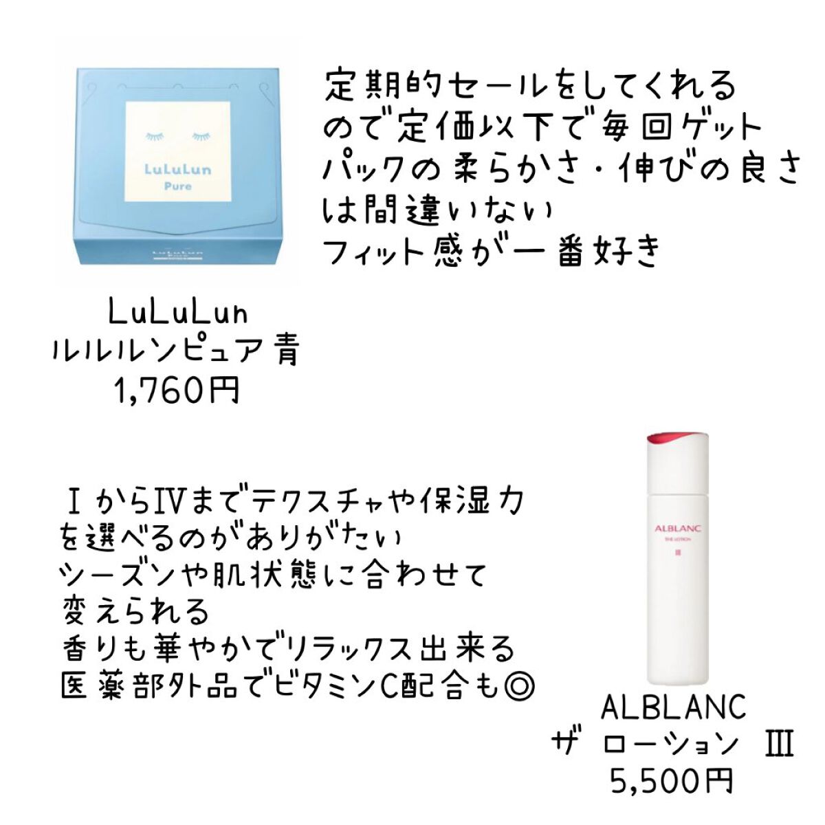 Alpha Arbutin 2% + HA/The Ordinary/フェイスオイルを使ったクチコミ（3枚目）