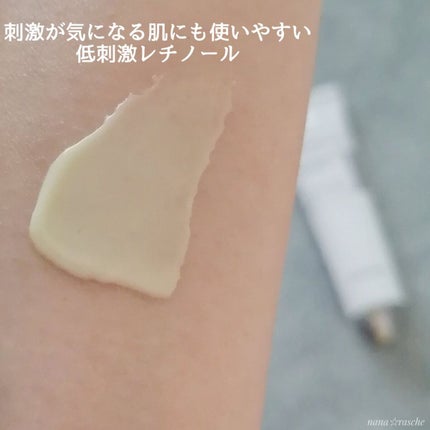 RXザ・レチノール0.1クリーム/COSRX/フェイスクリームを使ったクチコミ(4枚目)