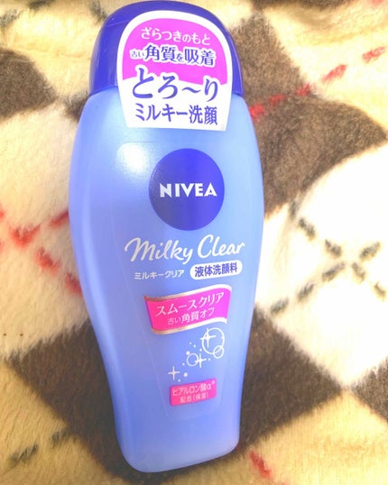 ニベア ミルキークリア洗顔料 スムースクリア/ニベア/洗顔フォームを使ったクチコミ(1枚目)