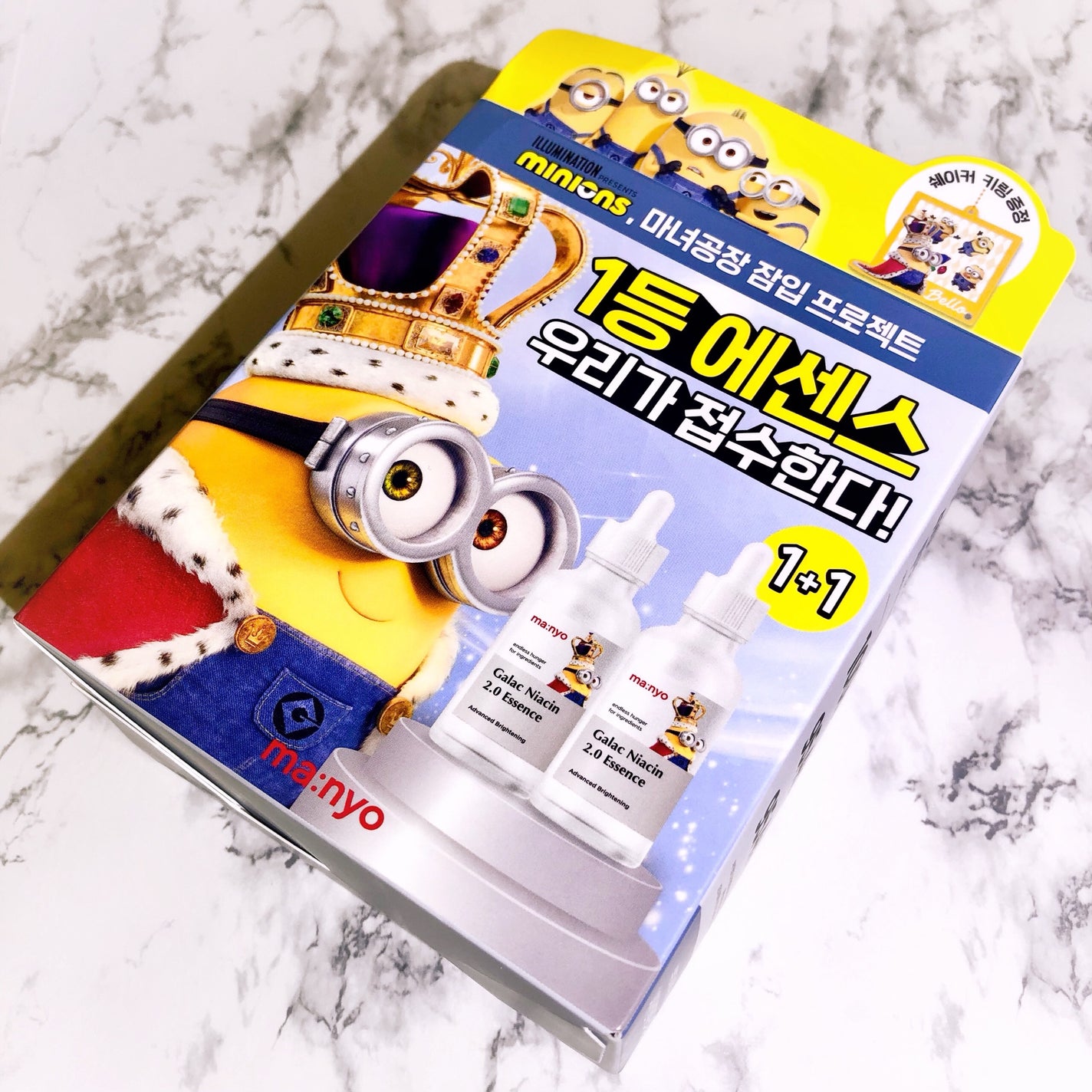 ガラクナイアシン2.0エッセンス/manyo/美容液を使ったクチコミ(6枚目)