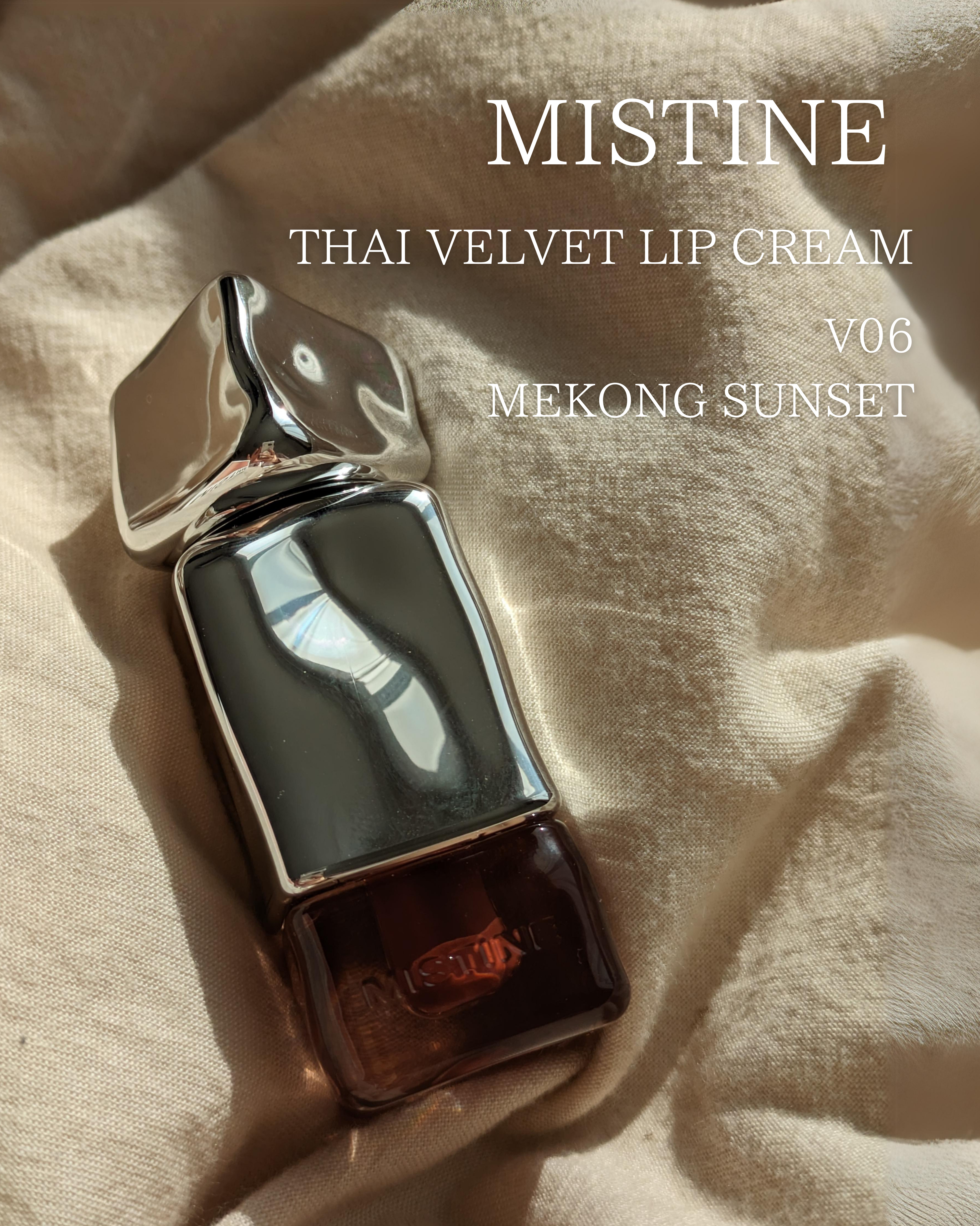 タイラテベルベットリップ/MISTINE/口紅を使ったクチコミ（2枚目）