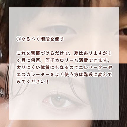 白湯/白湯/ドリンクを使ったクチコミ(4枚目)