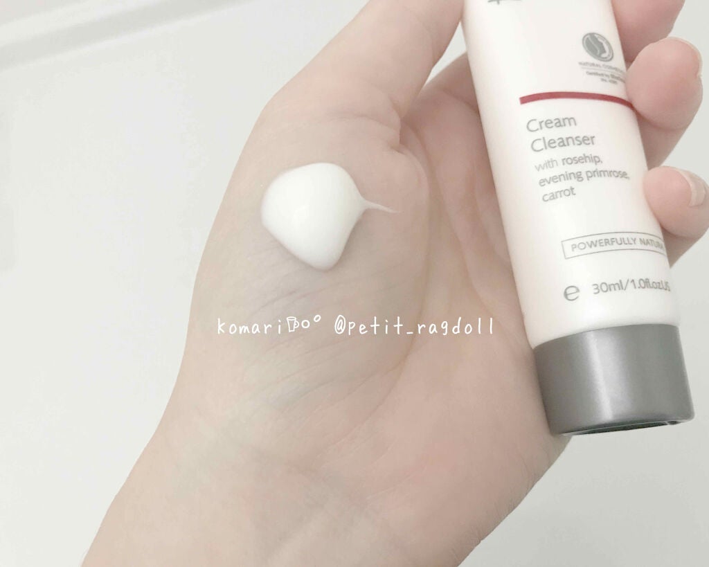 クリームクレンザー/trilogy/洗顔フォームを使ったクチコミ(3枚目)