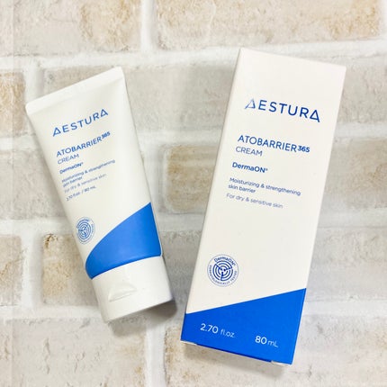 アトバリア365クリーム/AESTURA/フェイスクリームを使ったクチコミ(2枚目)