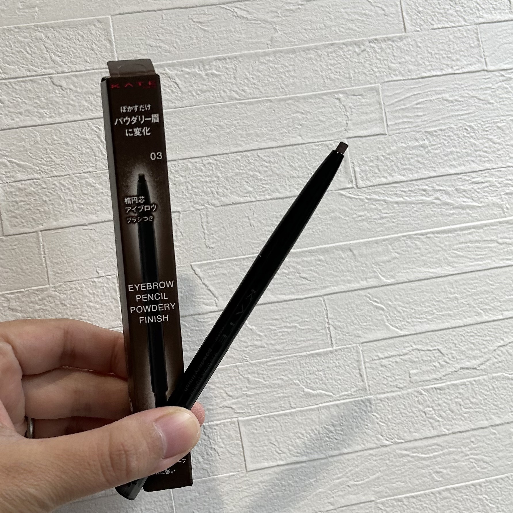 ケイト アイブロウペンシル(パウダリーフィニッシュ)/KATE/アイブロウペンシルを使ったクチコミ（1枚目）