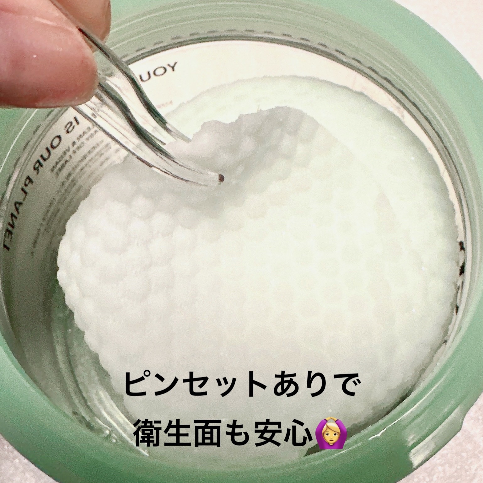 バランスフル シカトナーパッド/Torriden/トナーパッドを使ったクチコミ（3枚目）