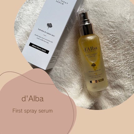 ダルバ ホワイトトリュフファーストスプレーセラム/ダルバ/ミスト状化粧水を使ったクチコミ(1枚目)