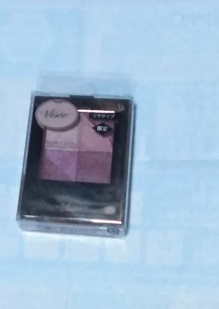 ニュアンス デューイ クリエイター/Visée/アイシャドウパレットを使ったクチコミ(1枚目)