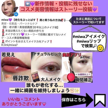 アイブロウシザーズ/SHISEIDO/その他化粧小物を使ったクチコミ（8枚目）