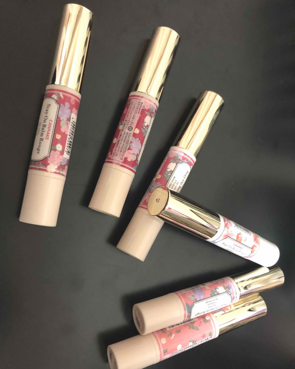 ステイオンバームルージュ/キャンメイク/口紅を使ったクチコミ(1枚目)