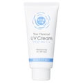 紫外線予報紫外線予報 ノンケミカル UV クリーム M