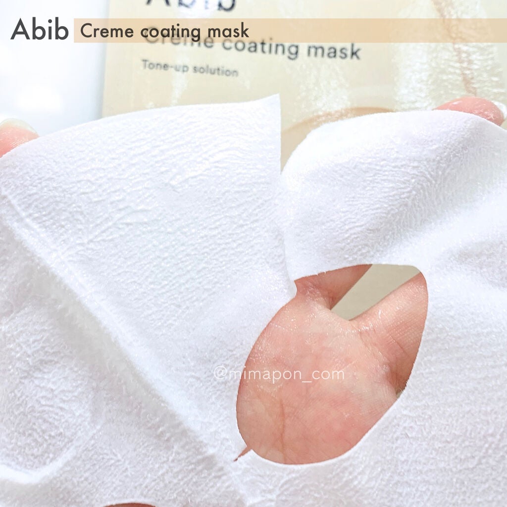 ヴィーガンコラーゲンゲルマスク 復活草ゼリー/Abib /シートマスク・パックを使ったクチコミ(5枚目)