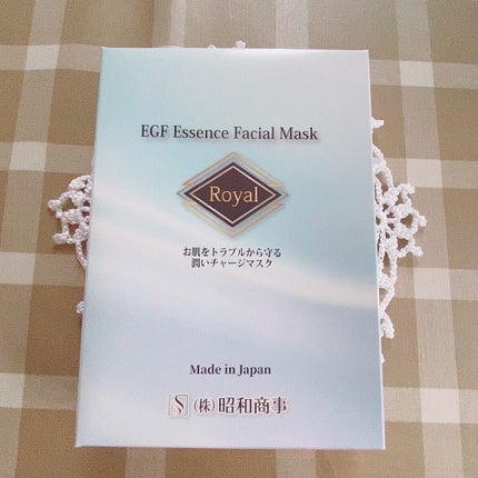 Royal Facial Mask ローヤル シートマスク トライアルセット 5枚/昭和商事/シートマスク・パックを使ったクチコミ(1枚目)