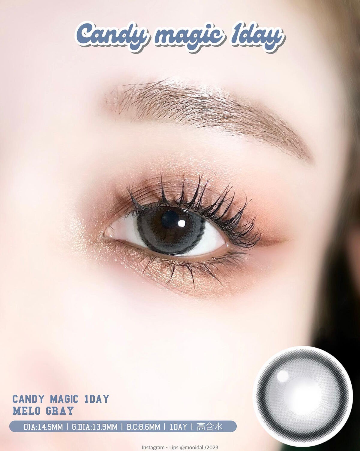 candymagic1day（キャンディーマジックワンデー）/candy magic/ワンデー（１DAY）カラコンを使ったクチコミ（1枚目）