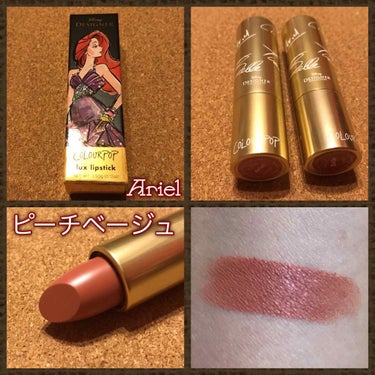 LUX LIPSTICK/ColourPop/口紅を使ったクチコミ（2枚目）