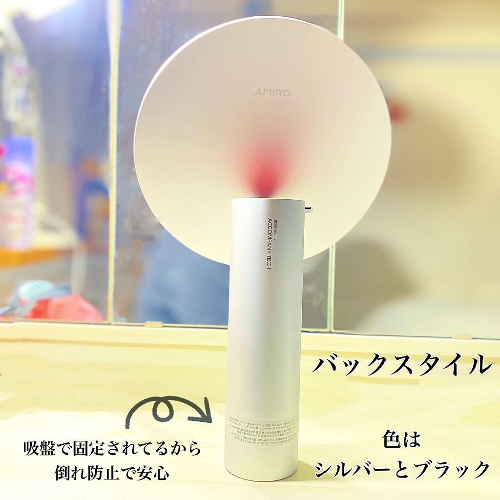 nao/垢抜けたいママ on LIPS 「.#フォローありがとう@nao_nao_gram_.AMIRO..」(4枚目)