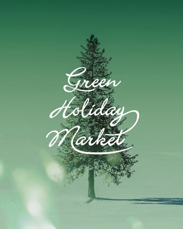 【Green Holiday Market🎄】

BOTANIST Factory全店で、Green Holiday Marketを開催中✨
店内では、シードペーパーのオーナメントをはじめ、
アップサイ