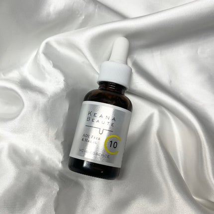 ケアナボーテ VC10 濃美容液/ケアナボーテ/美容液を使ったクチコミ(1枚目)