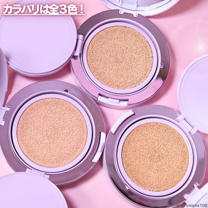 パーフェクティング シルキーフィット カバー クッション ファンデーション/VDL/クッションファンデーションを使ったクチコミ(3枚目)