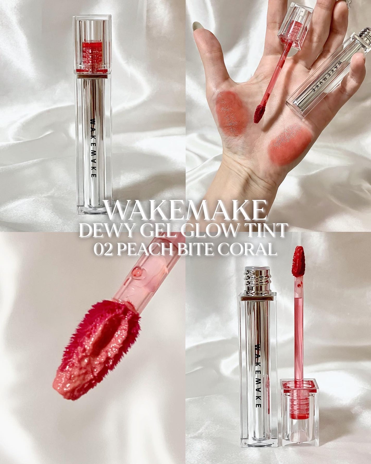 デュイジェルグロウティント/wakemake/リップティントを使ったクチコミ(1枚目)