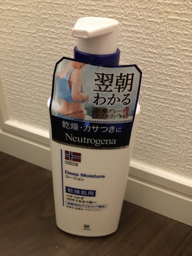 ノルウェー フォーミュラ ディープモイスチャー ボディミルク/Neutrogena/ボディミルクを使ったクチコミ（1枚目）