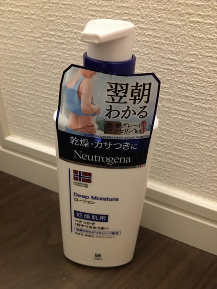 ノルウェー フォーミュラ ディープモイスチャー ボディミルク/Neutrogena/ボディミルクを使ったクチコミ(1枚目)