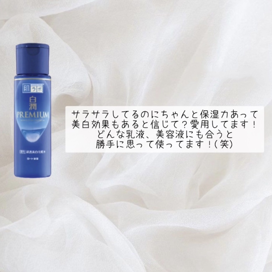 泡洗顔 ブライトアップ/ビフェスタ/泡洗顔を使ったクチコミ（3枚目）