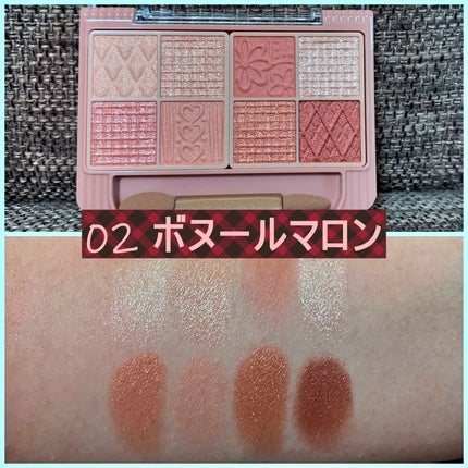 プティパレットアイズ/キャンメイク/パウダーアイシャドウを使ったクチコミ(3枚目)