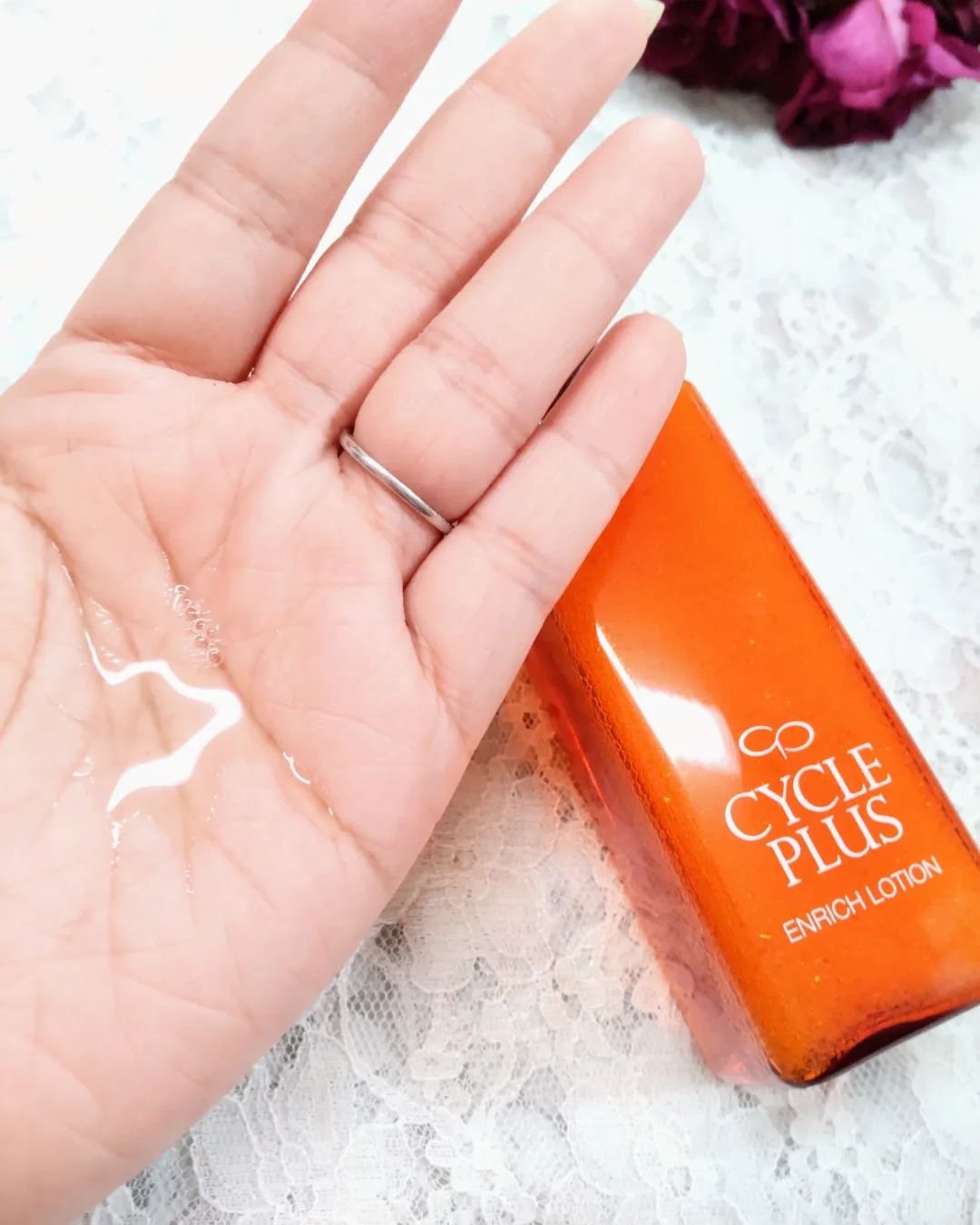 エンリッチ ローション/サイクルプラス/化粧水を使ったクチコミ（3枚目）