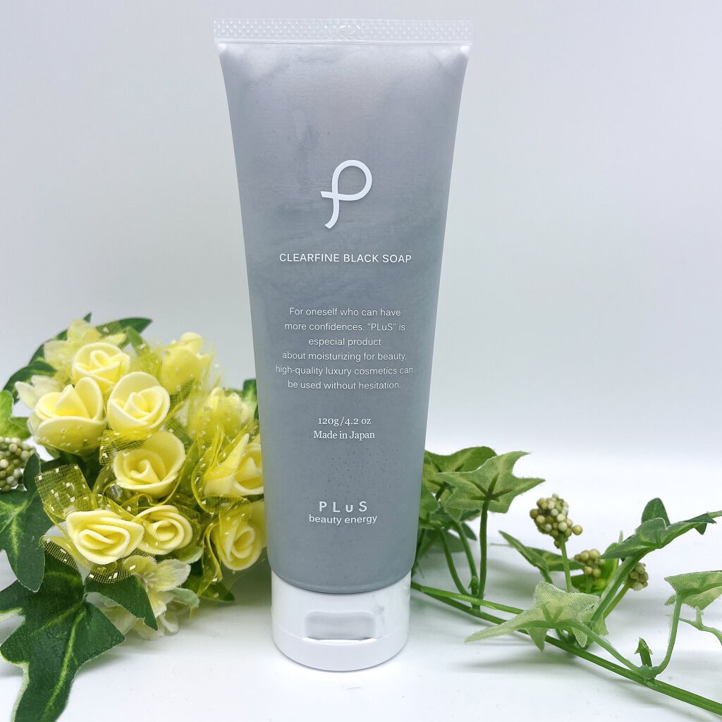 クリアファイン ブラック ソープ チューブタイプ/PLuS/洗顔フォームを使ったクチコミ(1枚目)