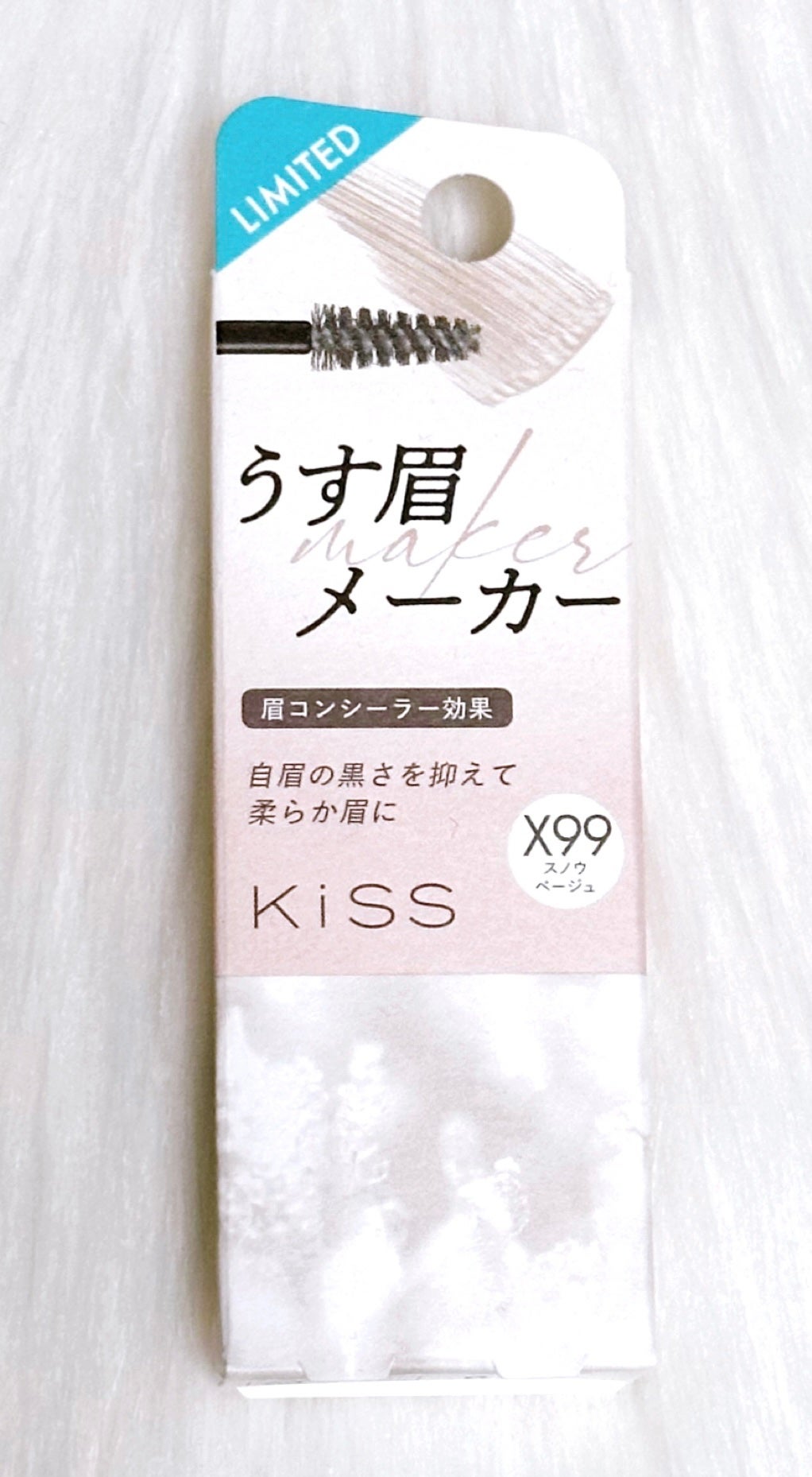 キス うす眉メーカー/KiSS/眉マスカラを使ったクチコミ(1枚目)