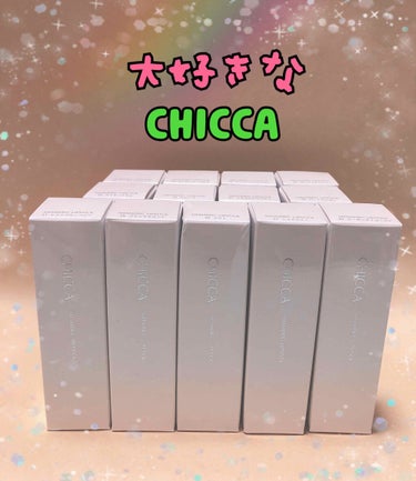 メスメリック ウェットリップオイル/CHICCA/リップグロスを使ったクチコミ（1枚目）