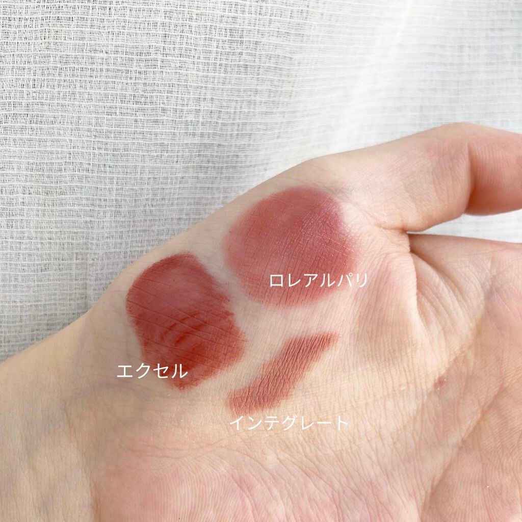 リップフォルミングライナー/インテグレート/リップライナーを使ったクチコミ(2枚目)