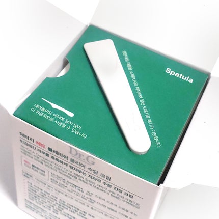 レッドブレミッシュ クリアスージングクリーム/Dr.G/フェイスクリームを使ったクチコミ(4枚目)