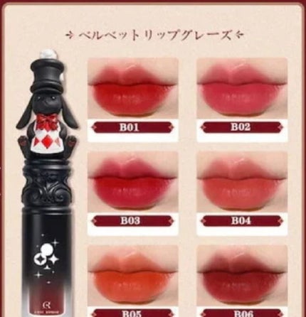 八重香 on LIPS 「かわいいデザインでとても使いやすい最強リップ!!持ち歩くだけで..」(8枚目)