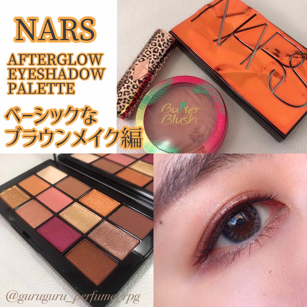 Butter brush/PHYSICIANS FORMULA/パウダーチークを使ったクチコミ(1枚目)