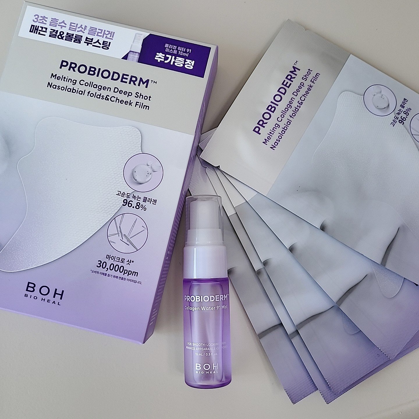 BIOHEAL BOH メルティング コラーゲン ディープショット