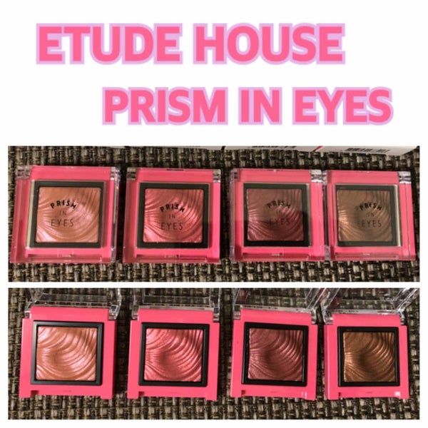 プリズムインアイズ/ETUDE/単色アイシャドウ by ぴょんりか(低浮上気味)