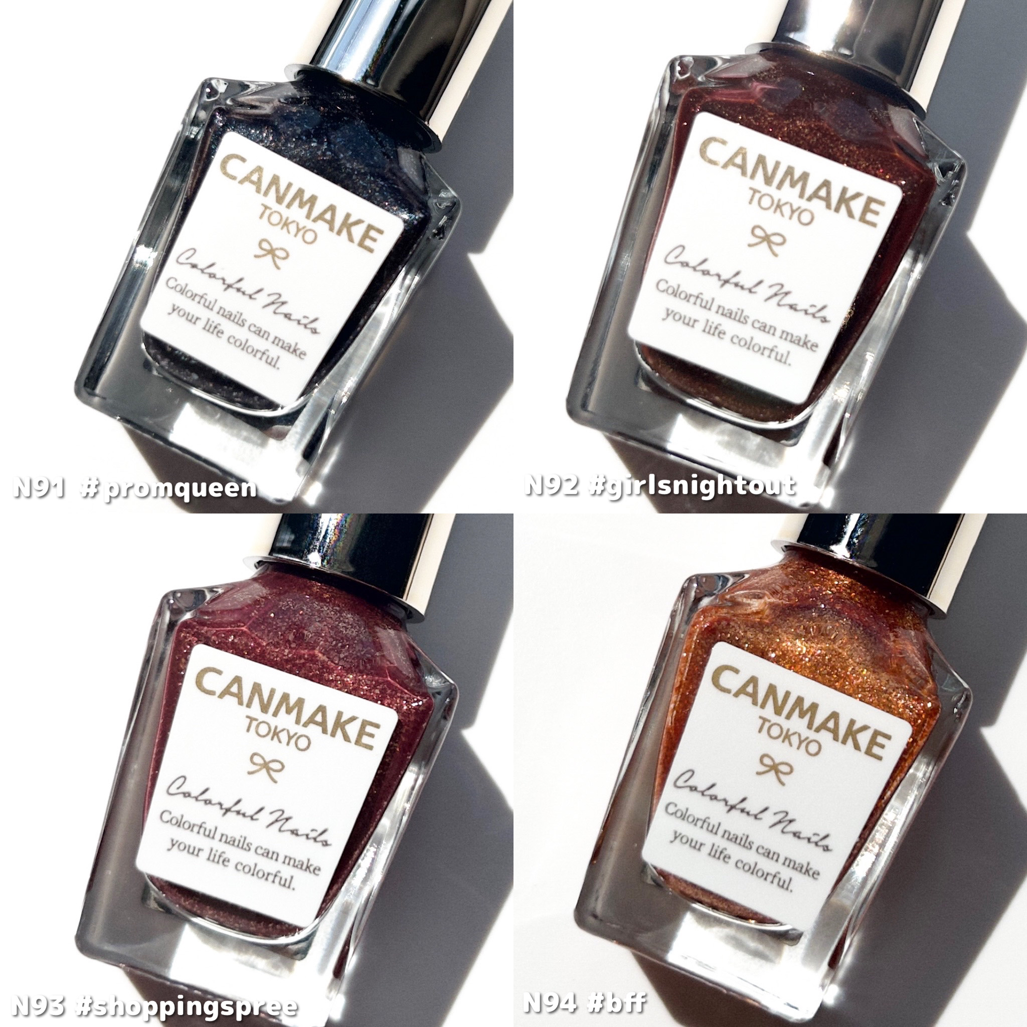 カラフルネイルズ N92 #girlsnightout/キャンメイク/マニキュアを使ったクチコミ（3枚目）