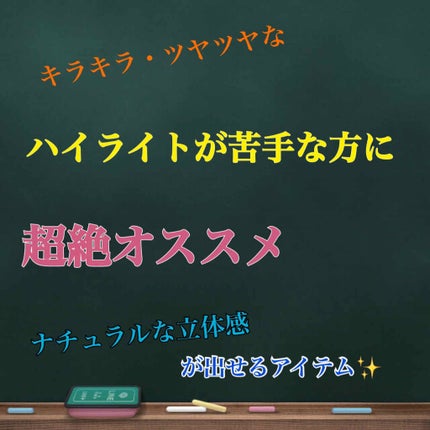 シームレスファンデーションブラシ/LB/その他化粧小物を使ったクチコミ(1枚目)