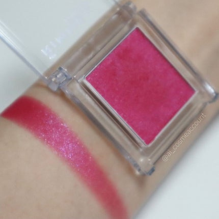 プリズム パウダーアイカラー/リンメル ロンドン/単色アイシャドウを使ったクチコミ(2枚目)