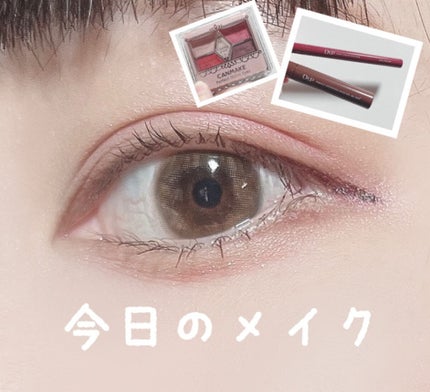 パーフェクトエクステンション マスカラ for カール/D-UP/マスカラを使ったクチコミ(1枚目)