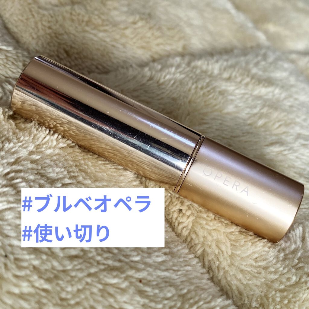 オペラ リップティント N/OPERA/リップティントを使ったクチコミ（1枚目）