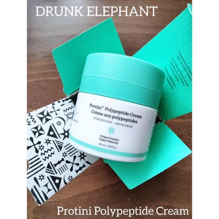 プロティニ ポリペプチド クリーム/Drunk Elephant/フェイスクリームを使ったクチコミ(1枚目)