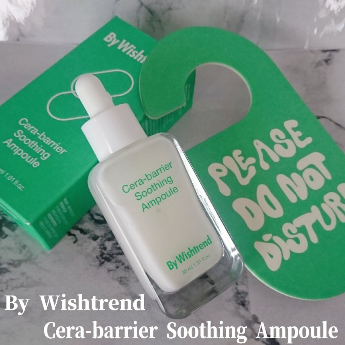 セラバリアスージングアンプル/By Wishtrend/美容液を使ったクチコミ（1枚目）