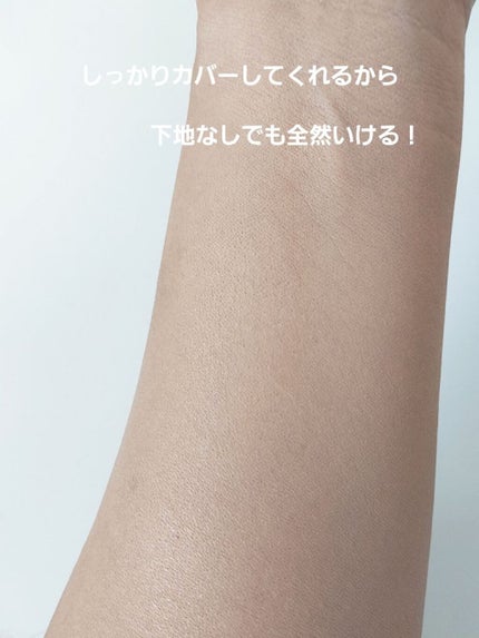 ピンクティーツリーカバークッション/APLIN/クッションファンデーションを使ったクチコミ(7枚目)