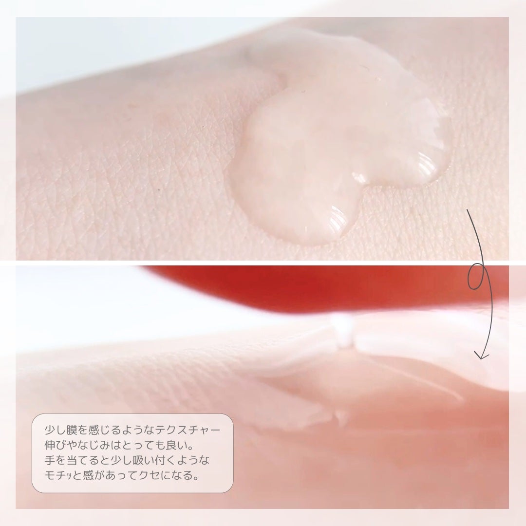 復活草クリーム ニュートリションチューブ/Abib /フェイスクリームを使ったクチコミ(3枚目)